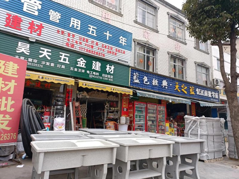 装饰材料的常见误区与正确选择