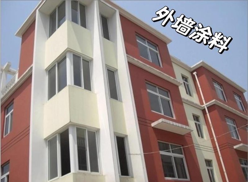 瓷砖地板