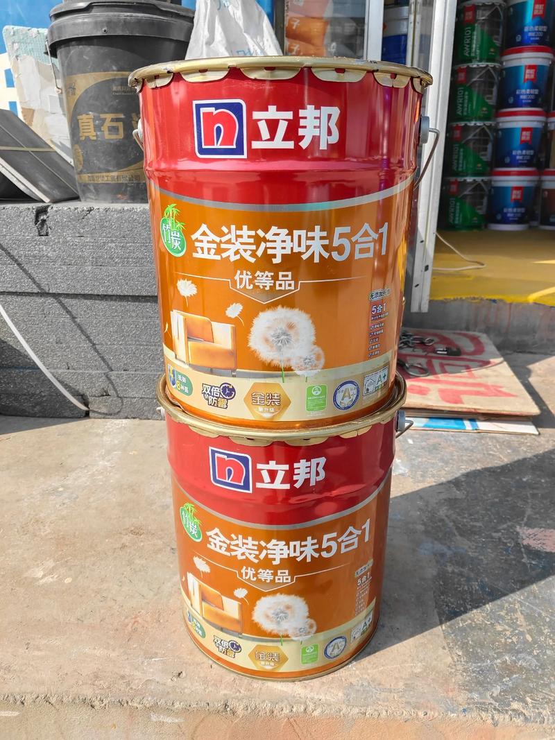 外墙涂料